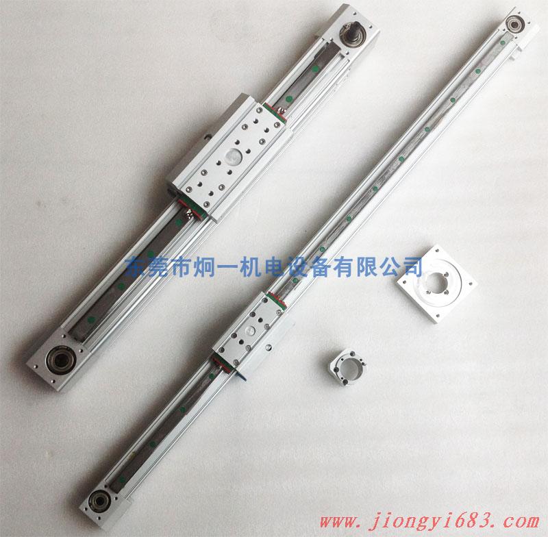 同步帶模組滑臺(tái)-25皮帶導(dǎo)軌型
