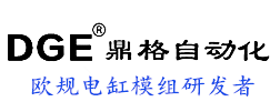 歐規(guī)電缸模組研發(fā)